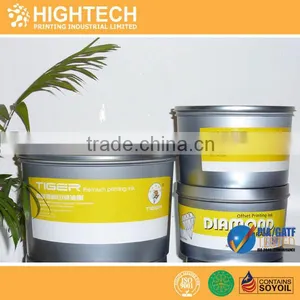 China High Gloss uv Printing Ink for PVC thumbnail-1