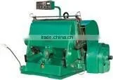 Crease and Die Cut Machine thumbnail-1