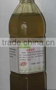 Aquaculture Fish/ Shrimp Pond Denitration Product thumbnail-1