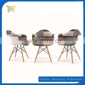 2015 Eam Eiffel DAW Chair With Patchwork Fabric Cover Wholesale HYX-809C thumbnail-1