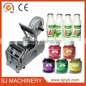 Semi-auto Price Label Printing Machine thumbnail-1