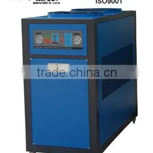 CE&ISO Industrial Air Cooling-water Machine Cold Air Machine thumbnail-1