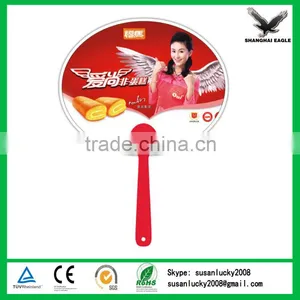 Bowling Shape Sport Adversting Printed PP Fan (directly From Factory) thumbnail-1