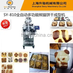 Automatic Double Color Biscuits Manufacturing Machine thumbnail-2