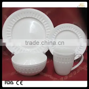 New Bone China 16pcs Embossed Cooking Set for America thumbnail-1