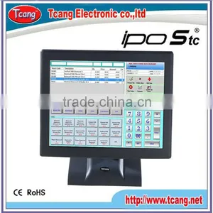 True Flat POS With Ibutton thumbnail-1