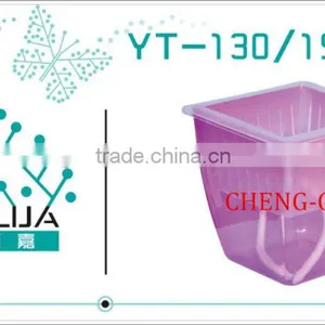 Perfect Plastic Flower Pot thumbnail-1