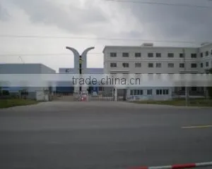 Wenzhou Yongfeng Self-Adhesive Materials Co., Ltd. company overview - view 1 thumbnail