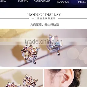 12constellation New Model Stud Earring Silver For Women Popular New Style Earrings thumbnail-4