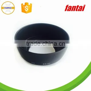 Plastic Lens Hood "ES-62" for Digital Camera Lens Hood Most Popular thumbnail-1