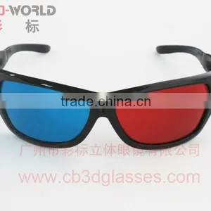 Wholesale Cheap Plastic 3d Glasses thumbnail-1