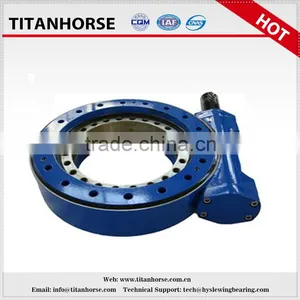 Titanhorse 7 Inch Slew Drive for Mulitfunction Nursing Bed thumbnail-1