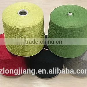 Siro Spinning, Compact Spinning or Ring Spun Spinning, Dyed Bamboo Yarns thumbnail-4