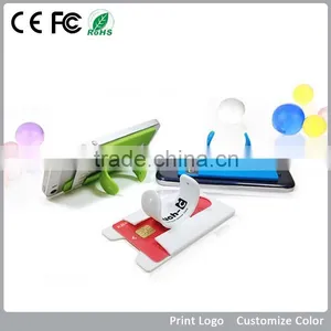 Cell Phone Credit Card Holder, Silicone Mobile Phone Card Holder, Magnetic Phone Holder thumbnail-4