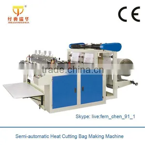 Multifunctional PP Non Woven Bag Making Machine thumbnail-6