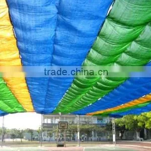 Colorful Sunshade Net thumbnail-1