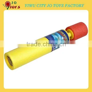 High Pressure Water Gun for Kids thumbnail-1