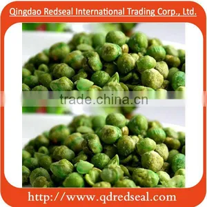 Fried Green Peas thumbnail-1