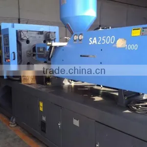 250T Haitian Used/Second Hand Plastic Injection Molding Machine thumbnail-1