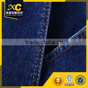 Woven 8oz Stretch Latest Denim Fabric thumbnail-1
