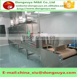 Conveyor Belt Tunnel Type Coriander Microwave Dryer/sterilizer thumbnail-5