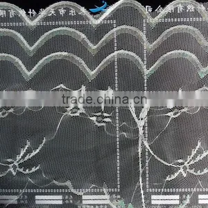 Tulle Lace Trim Oconut Tree Lace Polyester 40cm thumbnail-1