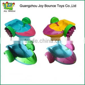 Kiddie Paddler Boats , Power Paddler Boat for Kids thumbnail-1