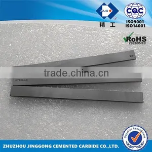 Sintered Tungsten Carbide Square Rods, Tungsten Carbide Square Bar thumbnail-6
