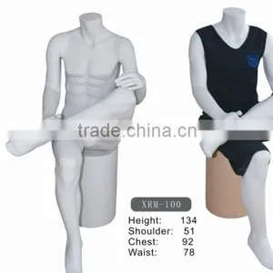 Muscle Male Mannequin thumbnail-1
