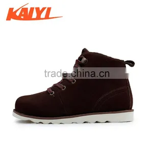 Canvas Shoes for Kids Camouflage Color Casual Shoes thumbnail-3