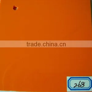 Polyglass Sheet thumbnail-1