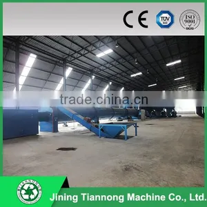 Chalk Drying Machine/powder Drying Machine/drying Machine-Vicky thumbnail-5