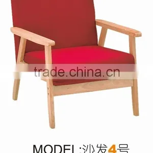 Comfortable Wooden Sofa Chair for Study Room Different Color to Choose thumbnail-3