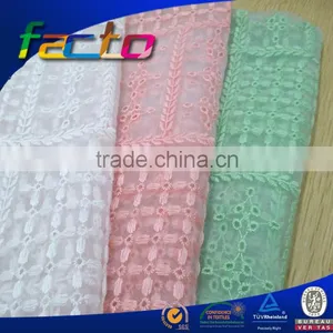 Home Textile Supplier Quality Embroidery Curtains Organza thumbnail-2