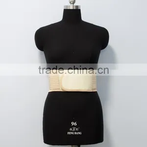 New Fashion Adjustable Elastic Waist Trimmer Belt in Waist Support thumbnail-1