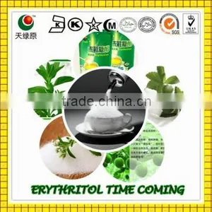 Refined White Crystal Sugar Erythritol Bulk Price thumbnail-3