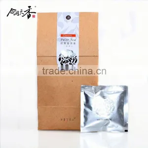 Yunan 3 Years Puerh Ripe Bagged Tea Rich in Polyphenols Good for Digestive System thumbnail-2