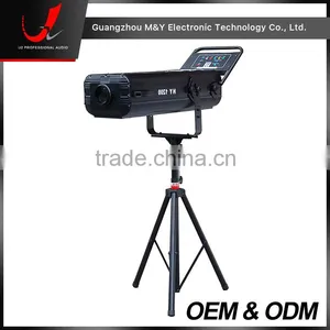 HY1200-1200W HMI Follow Spot Light thumbnail-2