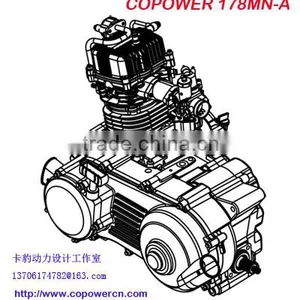 320CC Water-cooled CVT Four-wheel Drive ATV Engine Within Balance Shaft thumbnail-1
