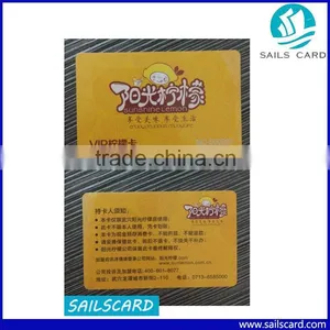 PVC RFID MF S50 S70 Membership ID Card thumbnail-4