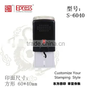Custom Self Inked Stamp Square Logo Self Inking Rubber Stamps thumbnail-1