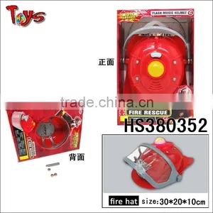 Hard Material Promotion Toy Fireman Helmet thumbnail-1