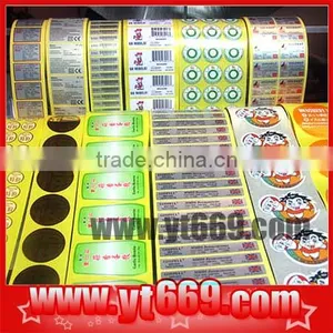 Pack Label,Meat Packaging Label thumbnail-1