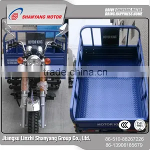 New 3 Wheel Motorcycle Cargo thumbnail-1