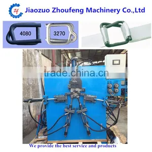 Collar Wire Rod Buckle Hanger Hook Forming Machine(whatsapp:13782789572) thumbnail-1