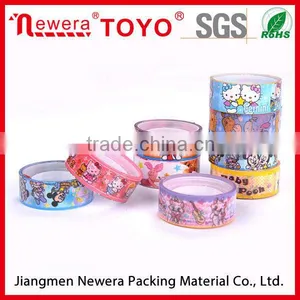 Printing Stationery Tape thumbnail-1
