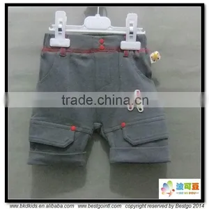 BKD Plain Cotton Baby Busha Pants thumbnail-1