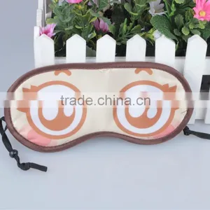 Wowowo!China Low Factory Price Sleep Eye Protection Mask thumbnail-1