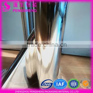 10mic Metalized PET Silver Lamination Film thumbnail-6