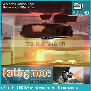 4.3 Inch AUTO DIMMING Rear View Mirror With DVR Recorder and Auto Brightness Adjustment thumbnail-4